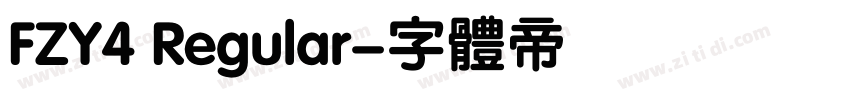 FZY4 Regular字体转换